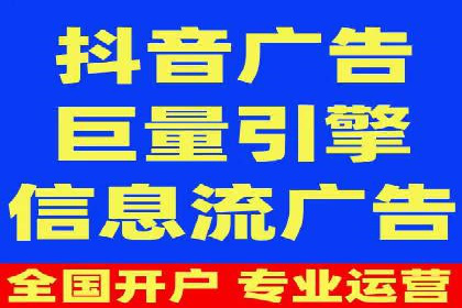 信息流平台优化案例：内容质量提升策略